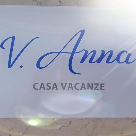 Villa Chiara Leverano Εξωτερικό φωτογραφία